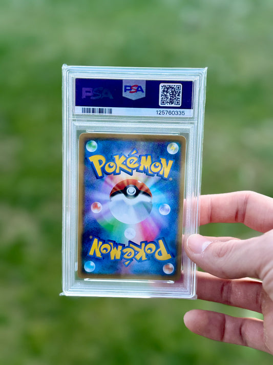 PSA 9 Pikachu (#001) - 25th. Anniversary (JP)