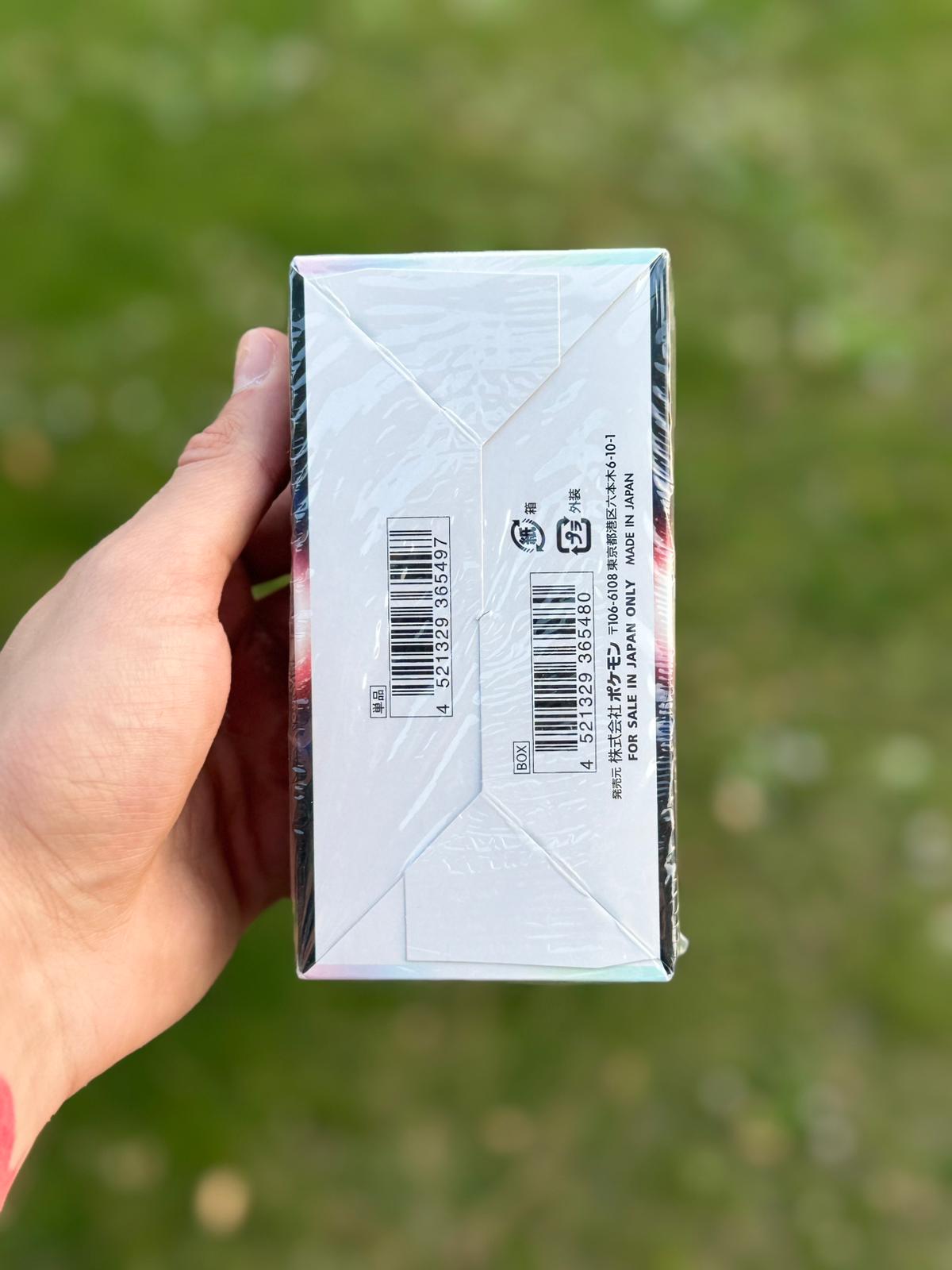 Incandescent Arcana Box 20 Buste (JP)