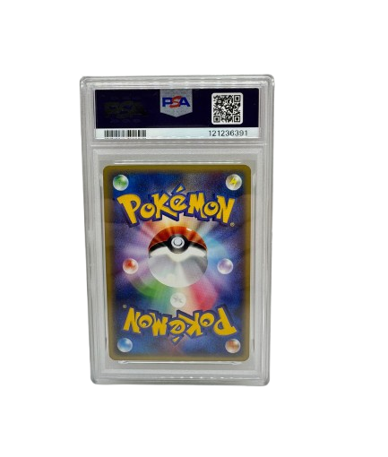 PSA 8 Crobat 1st Edition (#009) - Split Earth (JP)