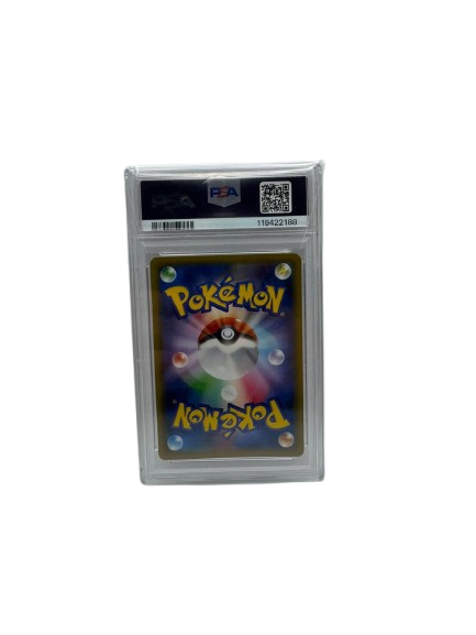 PSA 9 Palkia (#005) - Legendary Shine Coll. (JP)