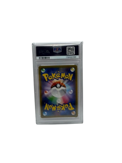 PSA 9 Palkia (#005) - Legendary Shine Coll. (JP)