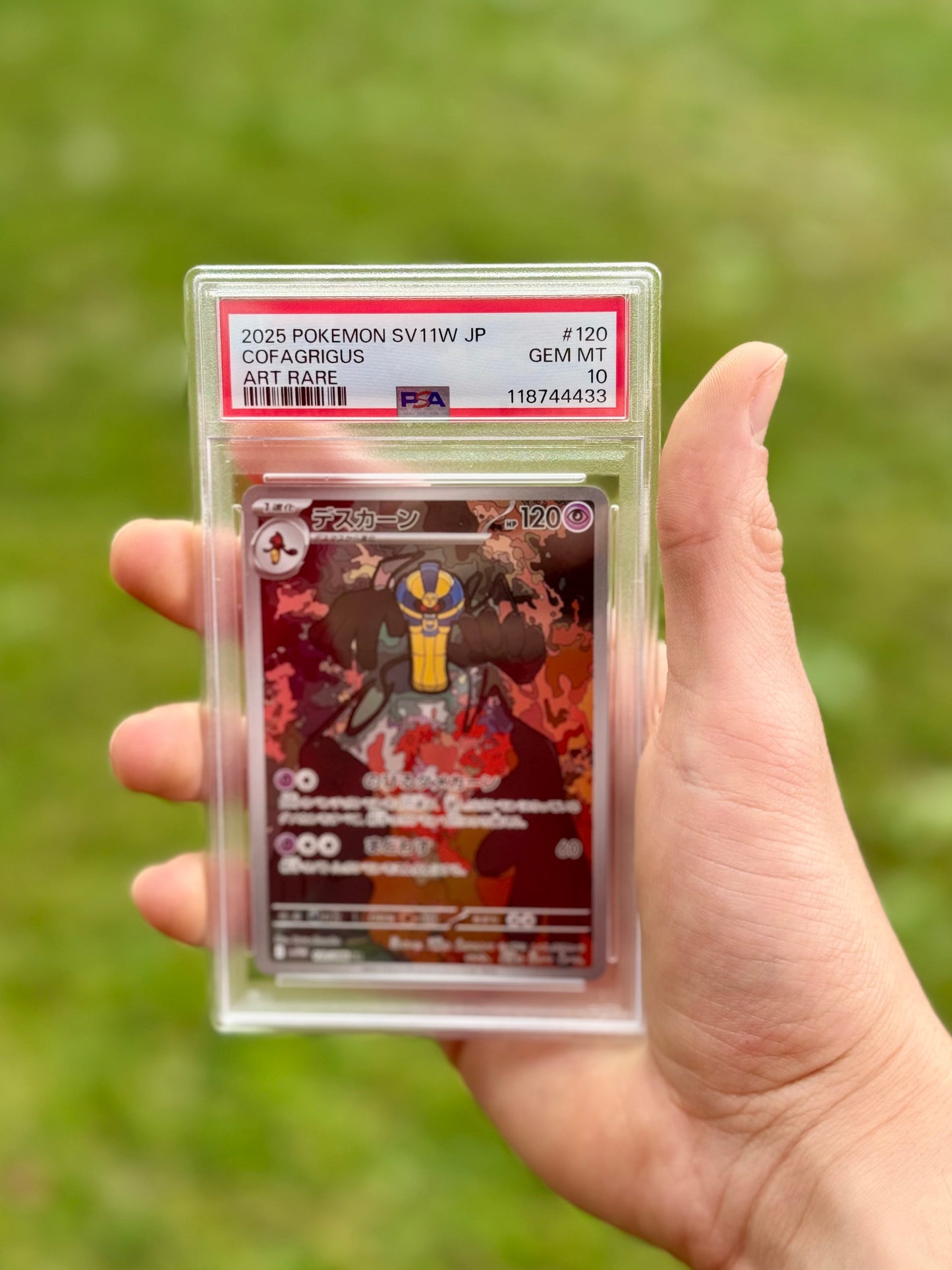 PSA 10 Cofagrigus (#120) - White Flare (JP)