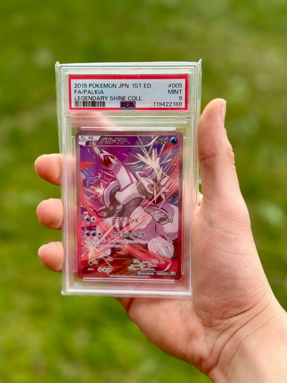 PSA 9 Palkia (#005) - Legendary Shine Coll. (JP)