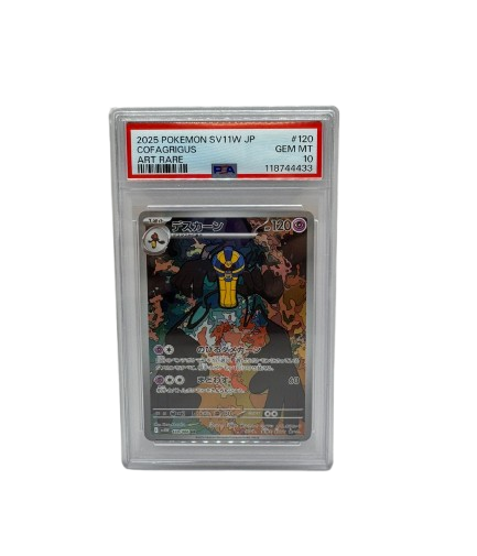 PSA 10 Cofagrigus (#120) - White Flare (JP)