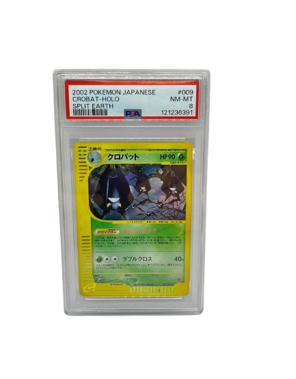 PSA 8 Crobat 1st Edition (#009) - Split Earth (JP)