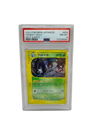 PSA 8 Crobat 1st Edition (#009) - Split Earth (JP)
