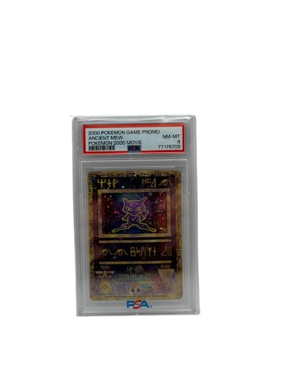 PSA 8 Mew (PROMO) - Movie Promo 2000