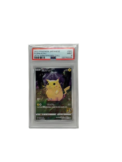 PSA 9 Pikachu (#001) - 25th. Anniversary (JP)