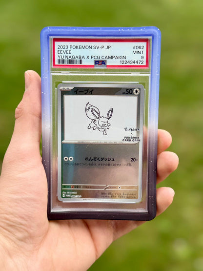 Proteggi Carta PSA/GRAAD- Bicolor
