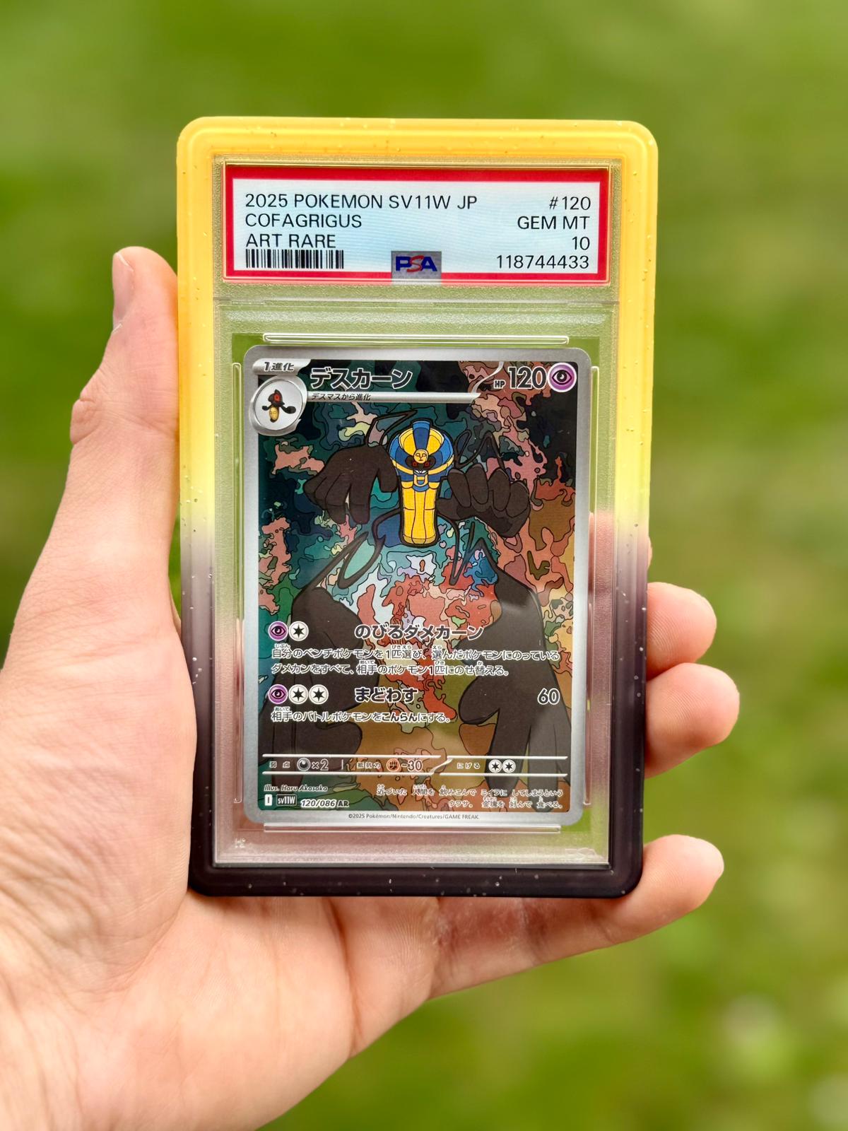 Proteggi Carta PSA/GRAAD- Bicolor