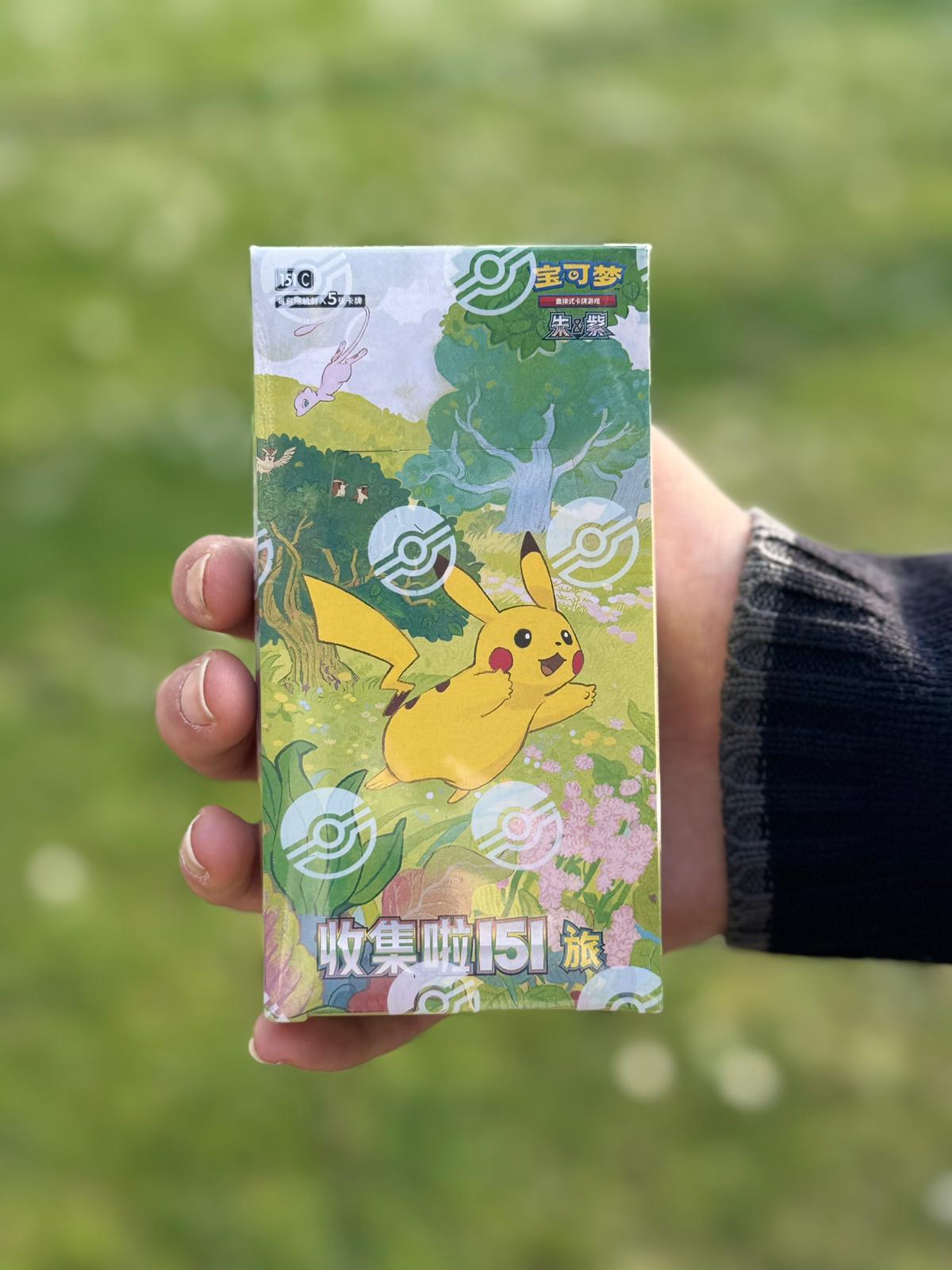 Collect 151 Journey Box 15 Buste (CN)