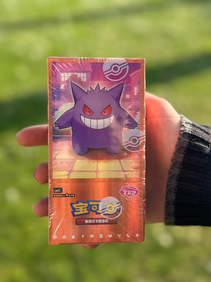 Gem Pack Vol. 3 Box 18 Buste (CN)