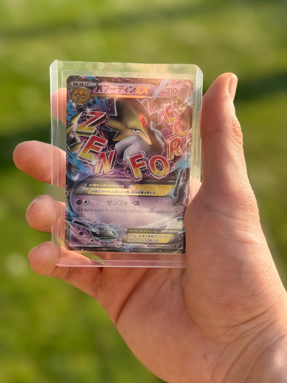 Mega Alakazam-EX (#041) - The Best of XY (JP)