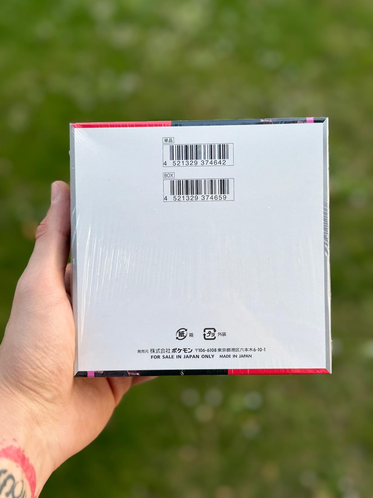 Glory of Team Rocket Box 30 Buste (JP)