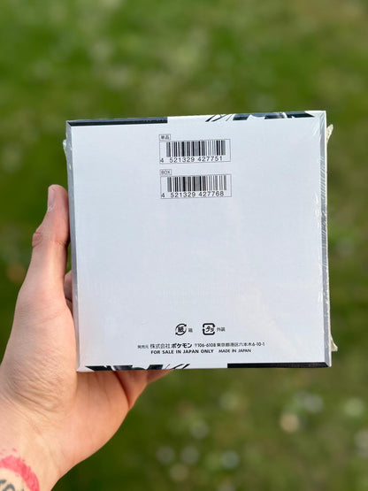 Black Bolt Box 20 Buste (JP)