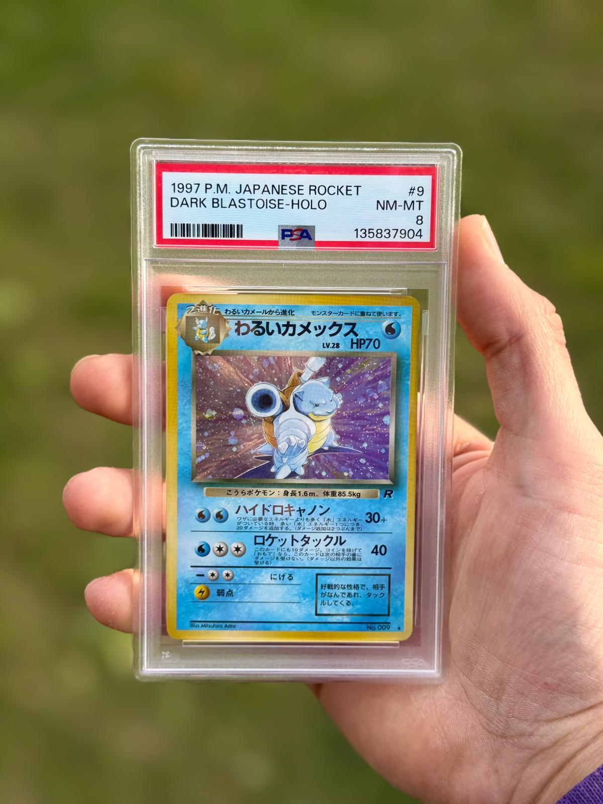 PSA 8 Dark Blastoise (#9) - Team Rocket (JP)